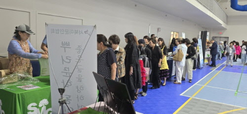 ce07afa1c63cebc0b4f70135c5717546_1755158897_1215.jpg