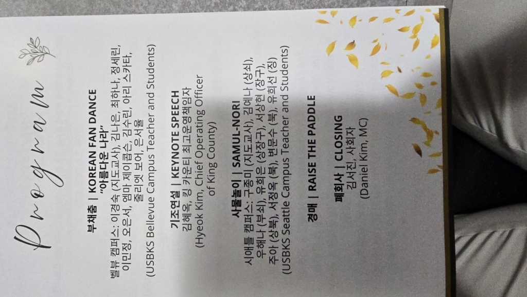 a05d94c04efacaed0623200946d0713b_1781842033_9198.jpg