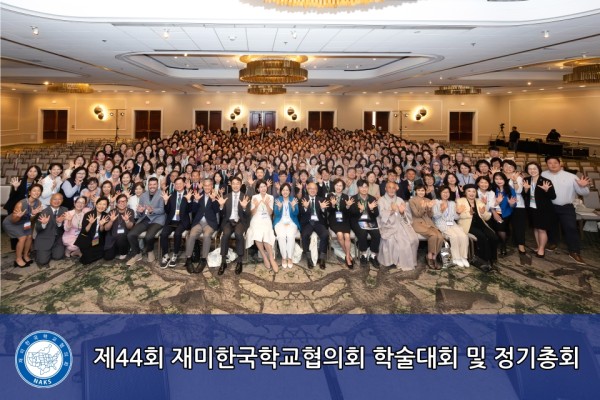 afa4e41482269e064886cf055bc3f0c1_1786079949_9753.jpg