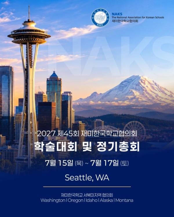 afa4e41482269e064886cf055bc3f0c1_1786080019_5676.jpg