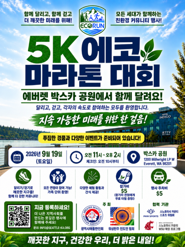 b2e49d17dda0527dc86c58872d69850d_1789630141_7368.png