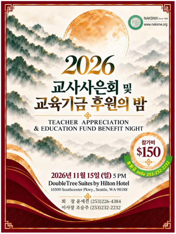 72da999f65cd80de07bdd7f095cada08_1792062260_1534.png